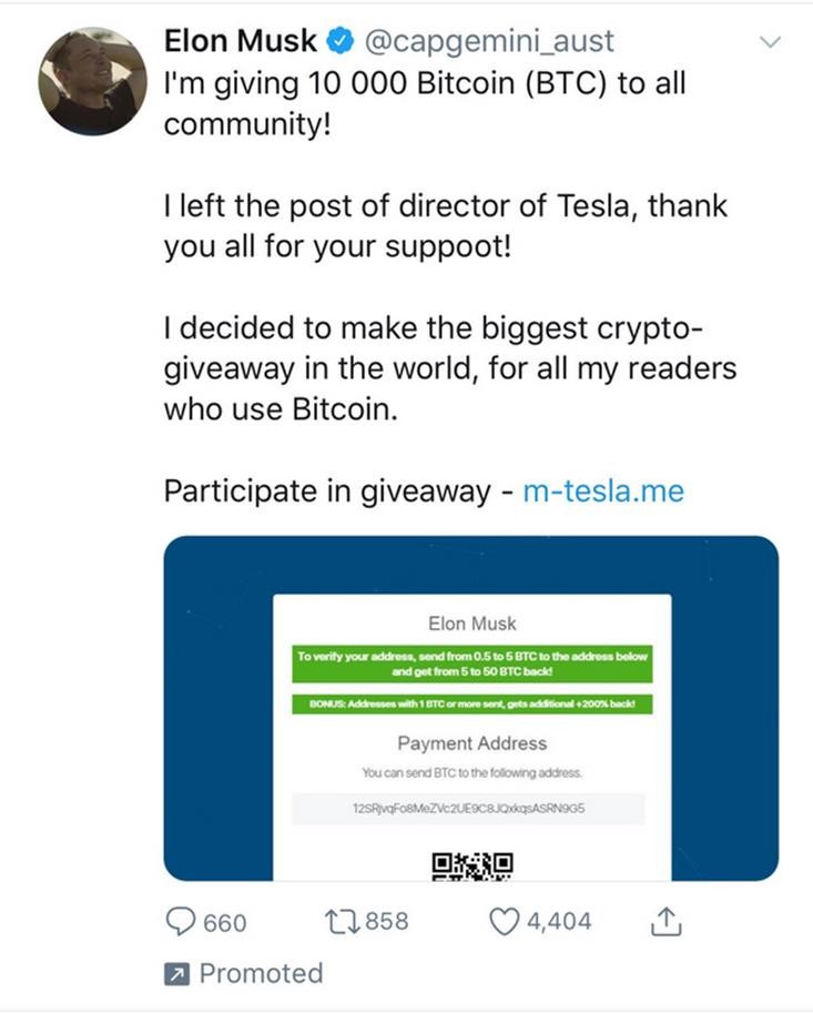 Phishing ve Sosyal Mühendislik İlişkisi